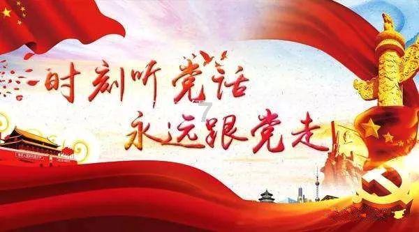 泛亚电竞网站