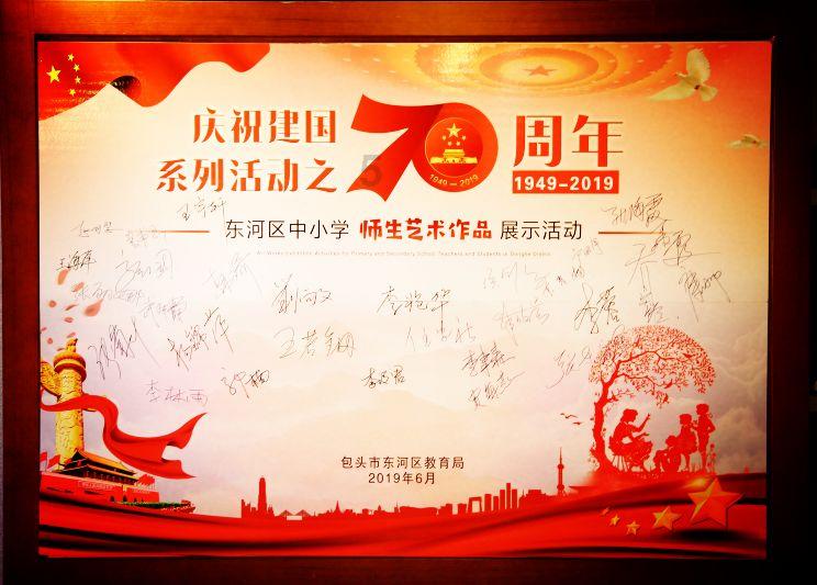 你觉得新鲜感过了就不是爱了吗?——发现并分享有趣的内容