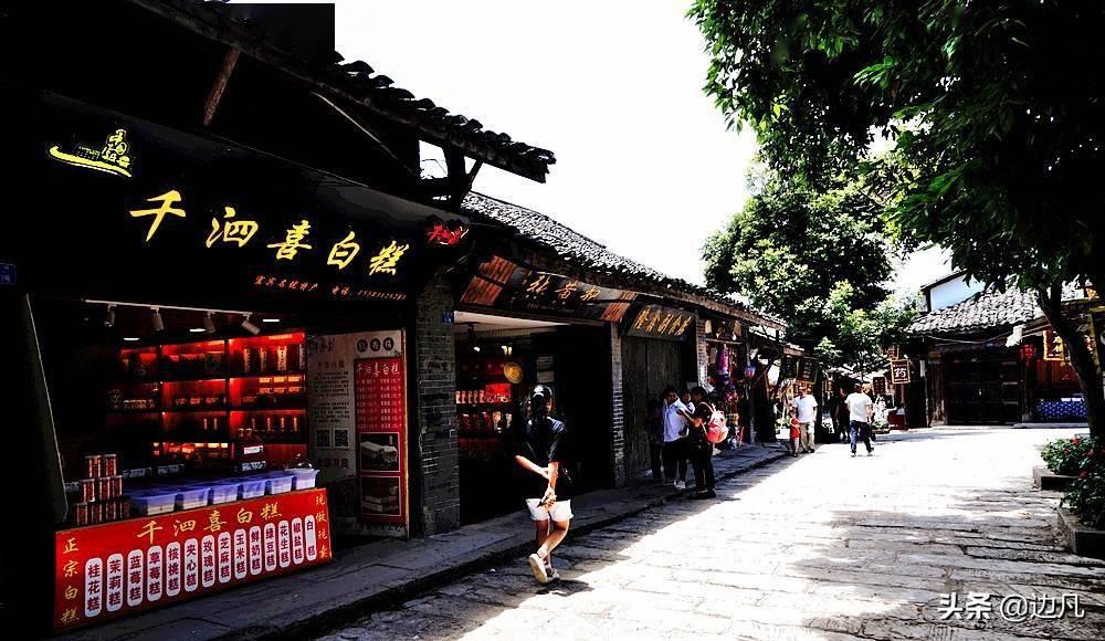 深入研究榕树贷款怎么样靠谱吗?,获取最新资讯-榕树贷款怎么样靠谱吗?红迪网